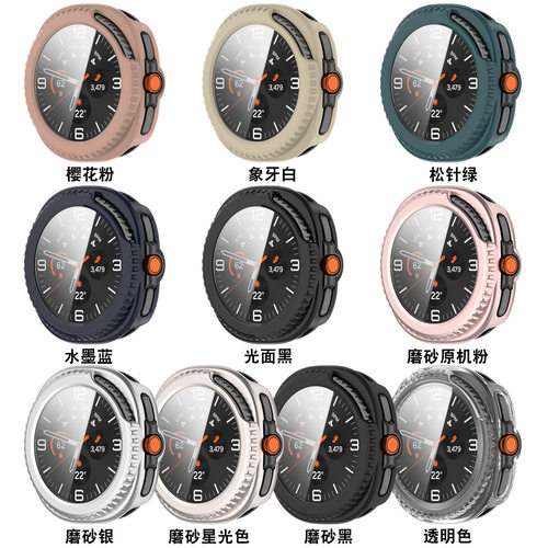 适用三星GalaxyWatch8classic46m