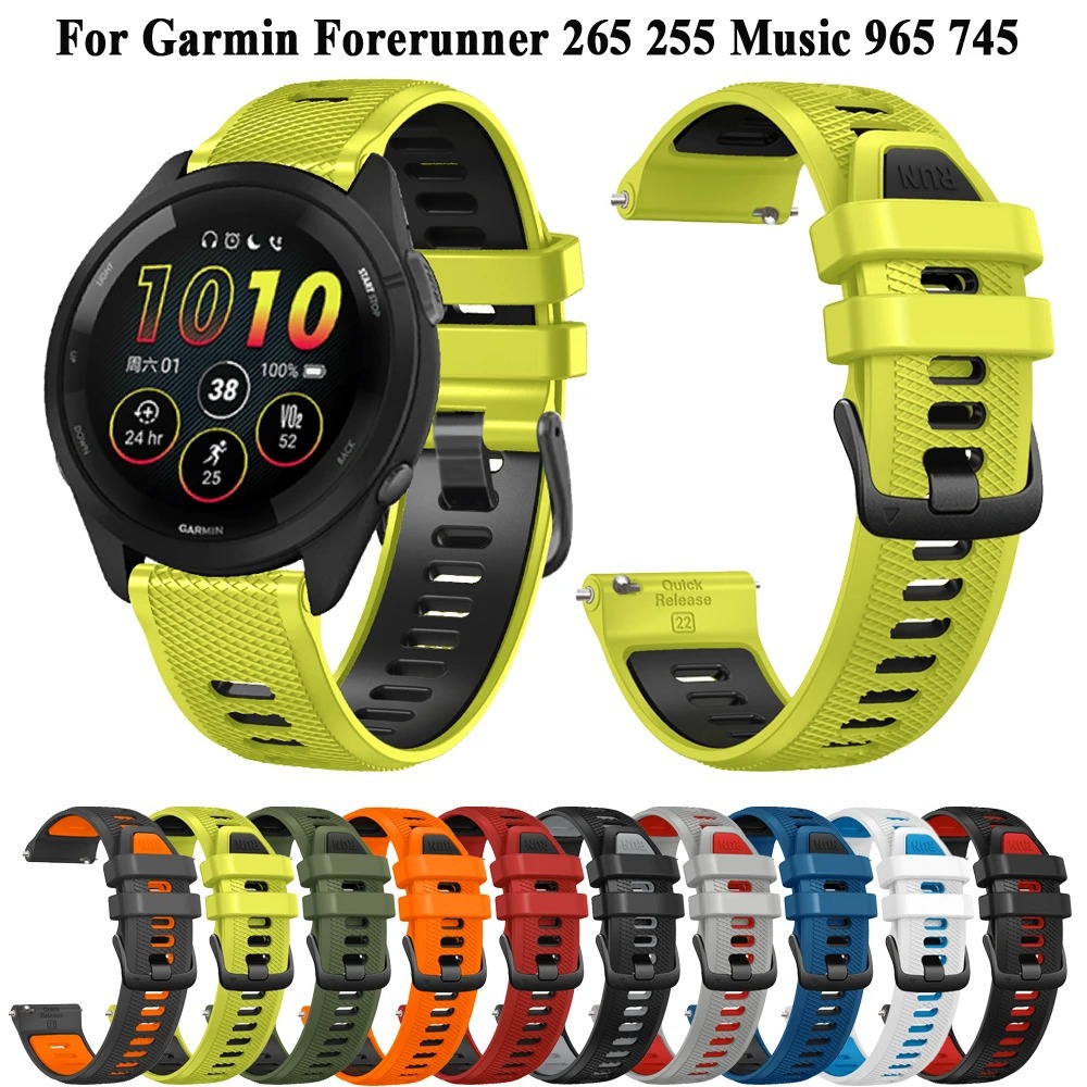 适用佳明Garmin Forerunner 265 255 Music 965 745硅胶表带腕带
