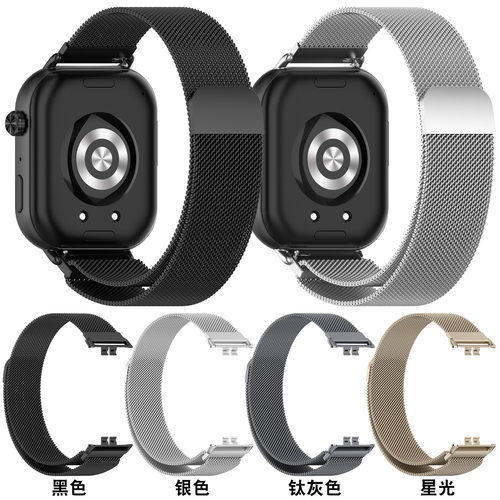 适用华为荣耀亲选ROSSINI2i米兰