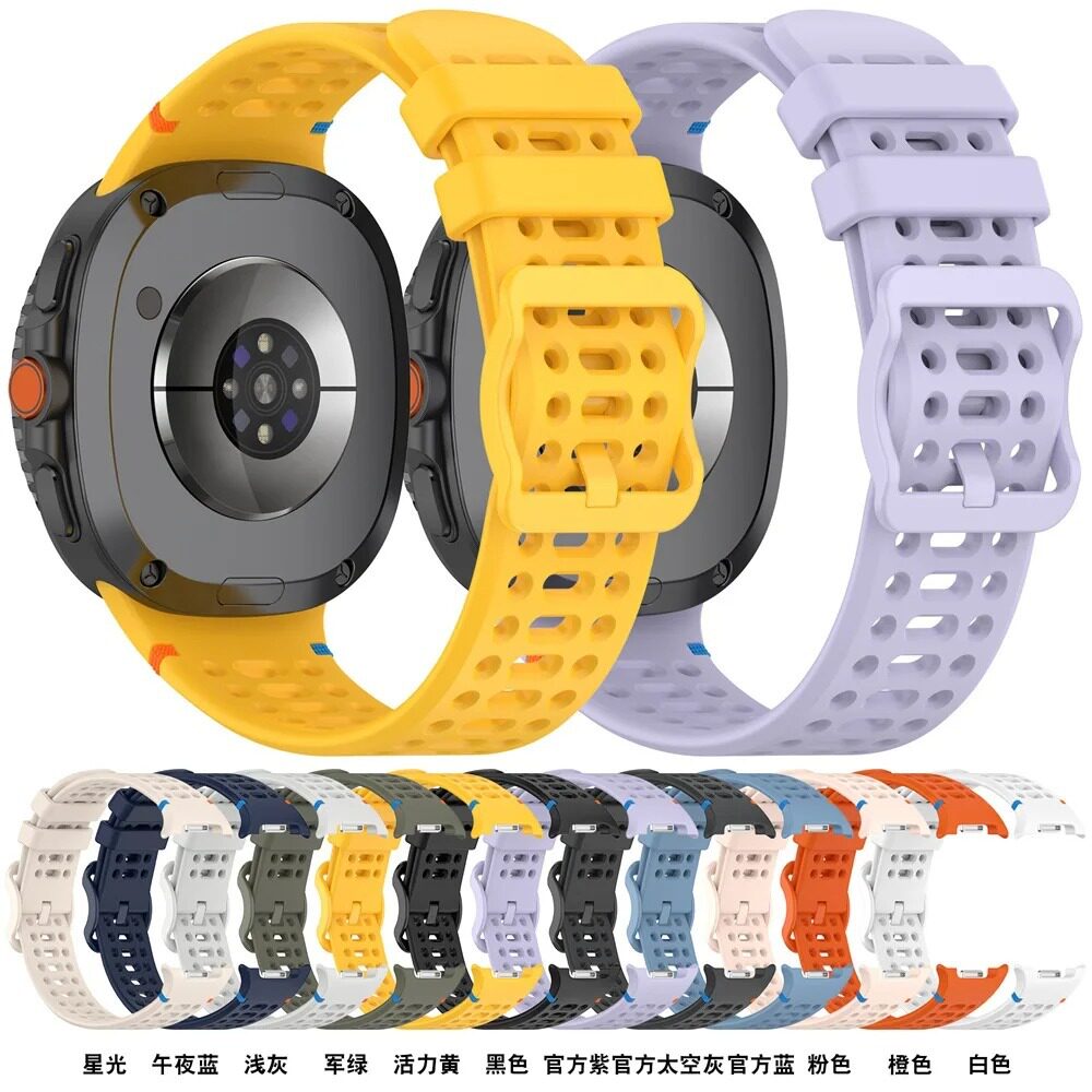 适用三星GalaxyWatch8/8Classic