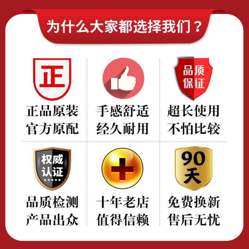 ThinkPad Replacement Keyboard US Layout for X240 X250 - Product image 4