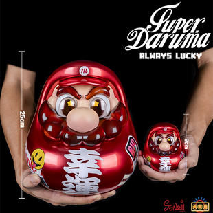 SENZII千記商行·财神院子超级达摩幸运mini手办礼物收藏现货