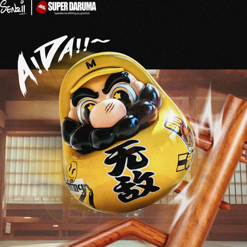 SENZII千纸- SuperDaruma 超级达摩集合招财礼物收藏手办潮玩摆件