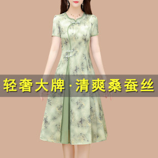 杭州正品桑蚕丝连衣裙女2026夏新款气质妈妈中式改良旗袍真丝裙子