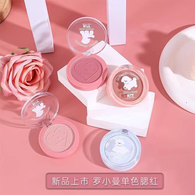 罗小曼渐变单色腮红高光提亮自然