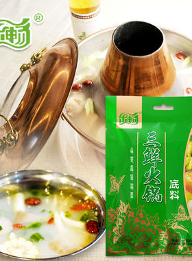 乐畅清汤不辣鲜香牛羊肉火锅底料