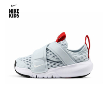 Nike耐克夏季新款男童女童儿童运动凉鞋大网鞋透气小飞碟镂空