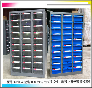 恒升办公家具抽屉式零件盒元件螺丝收纳柜物料工具柜30抽零件柜