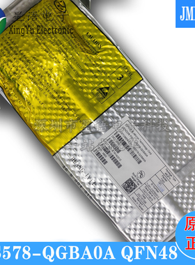 全新原装 JMS578-QGBA0A QGBAOA QFN48 SATA转USB3.0 接口芯片IC
