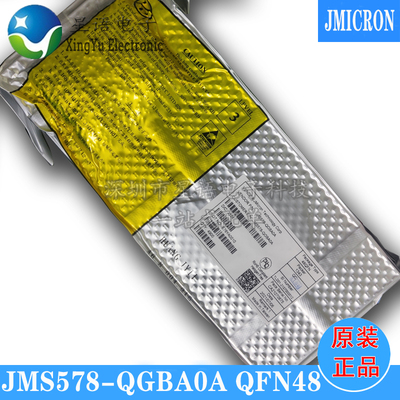 JMS578原装JMICRON/智微接口芯片
