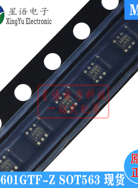 全新原装 MP1601GTF-Z 贴片SOT-563 MPS电源管理同步降压转换器IC