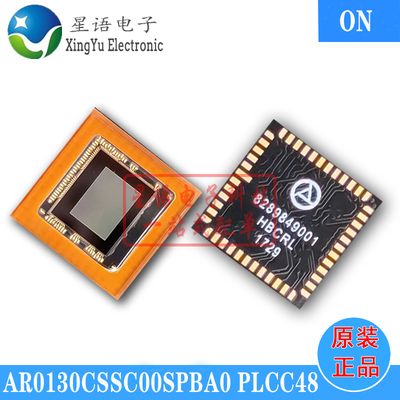 AR0130图像传感芯片CMOS