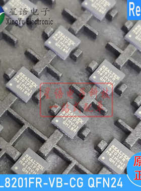 全新原装 8201FR RTL8201FR-VB-CG VR QFN24 REALTEK以太网芯片IC