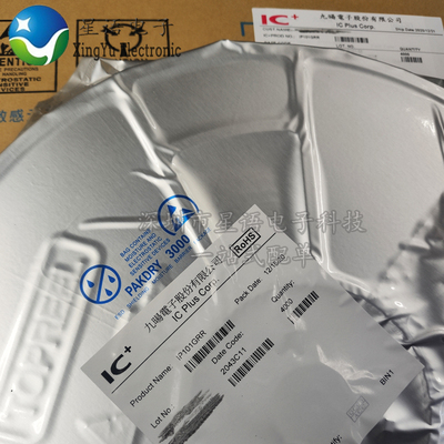 全新原装正品IP101百兆网络芯片