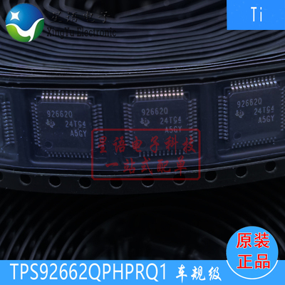 新到货TI车规LED驱动IC芯片