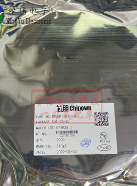 APS2415TBER-ADJ SOT23-5 S1B 1.5A 贴片 同步降压 DC-DC电源芯片