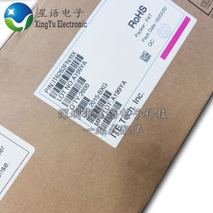 现货 IT6263FN/BXG IT6263FN QFN-64 全新原装ITE液晶芯片IC