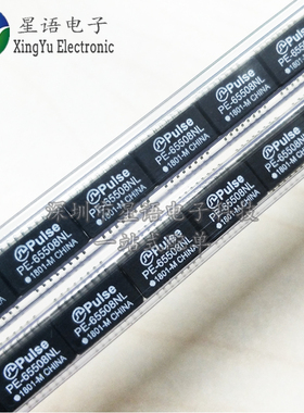 全新原装 PE-65508NL PE65508 SOP16 贴片网络变压器滤波器