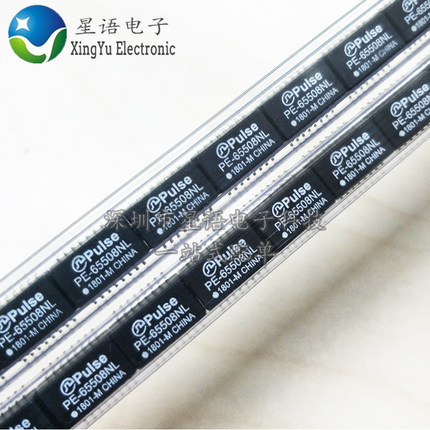 全新原装 PE-65508NL PE65508 SOP16 贴片网络变压器滤波器