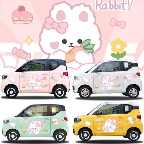 马卡龙贴纸可爱爱心卡通改装