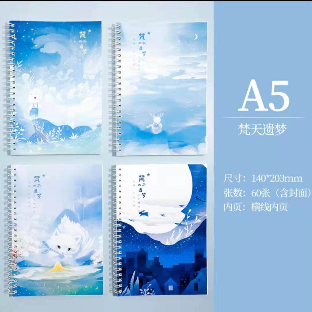 A5 코일 노트 60 매 B5 크리 에이 티브 작은 신선한 노트 32K 메모장 학생 숙제 쓰기 간단한 문구