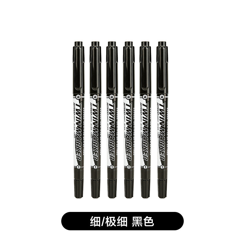 CHENGUANG 편지지 작은 양방향 어린이 그림 후크 펜 유성 미세 머리 브러시 그림 후크 검정 마커 펜