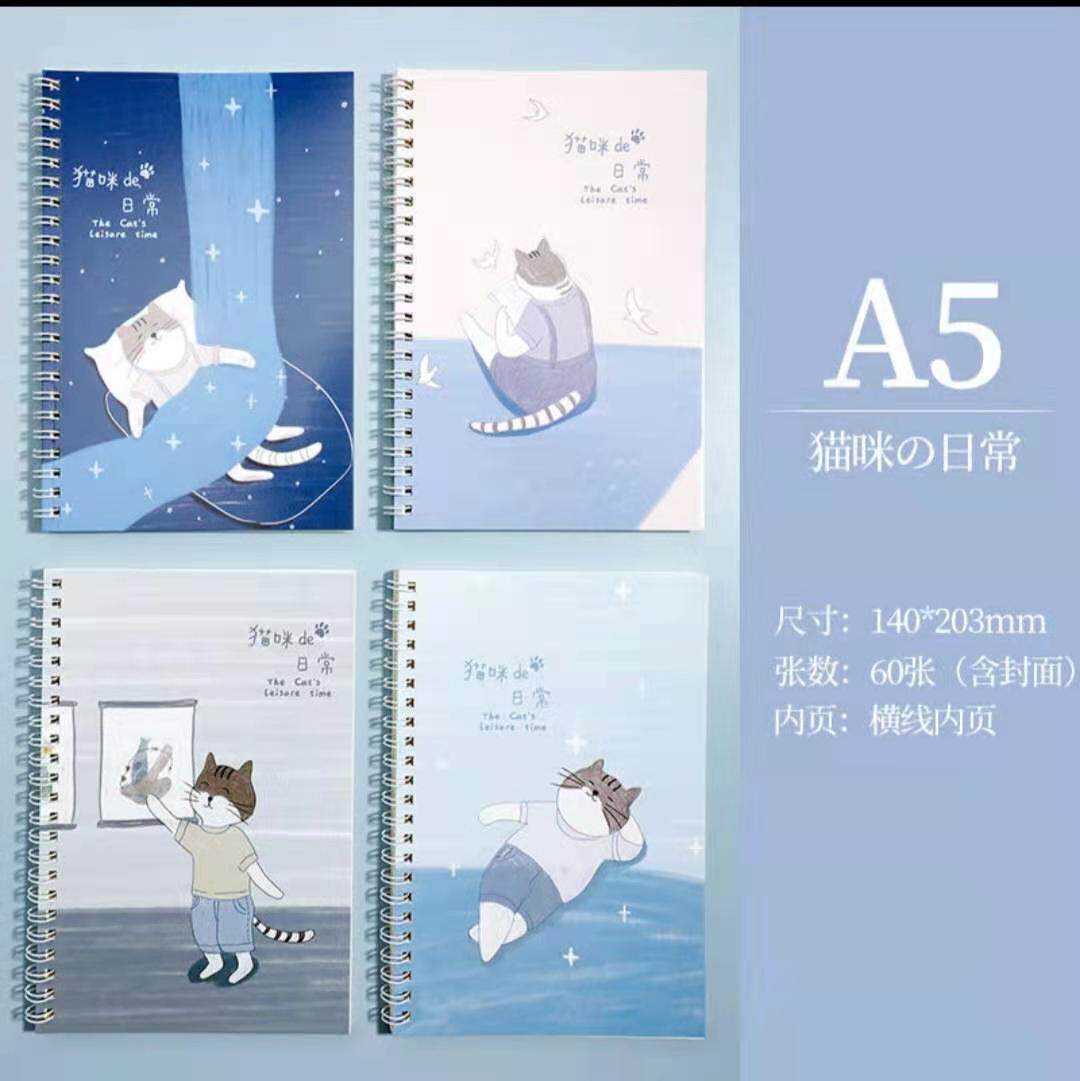 A5 코일 노트 60 매 B5 크리 에이 티브 작은 신선한 노트 32K 메모장 학생 숙제 쓰기 간단한 문구