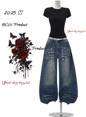 大码美式复古铆钉装饰阔腿牛仔裤女2026新款宽松百搭水洗拖地长裤