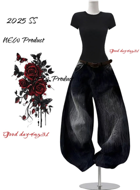 大码美式复古做旧水洗牛仔裤女2026新款街头宽松设计感阔腿弯刀裤