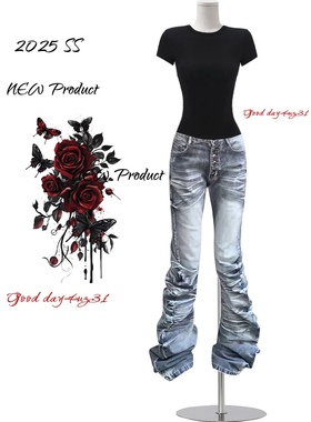 大码美式复古褶皱弯刀牛仔裤女2026新款高街显瘦多纽扣设计感长裤