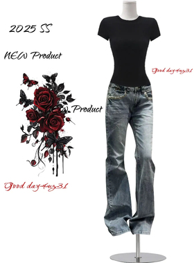 大码美式复古水洗直筒牛仔裤女春夏季新款口袋豹纹拼接设计感长裤