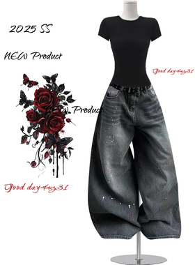 大码美式复古做旧水洗阔腿牛仔裤女夏季新款街头泼墨设计感弯刀裤