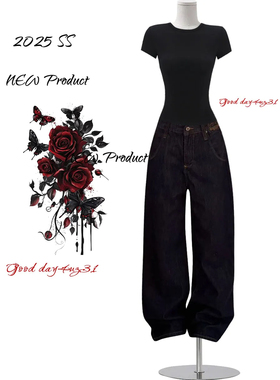 大码美式复古高腰阔腿牛仔裤女春夏季新款街头巴黎扣设计显瘦长裤