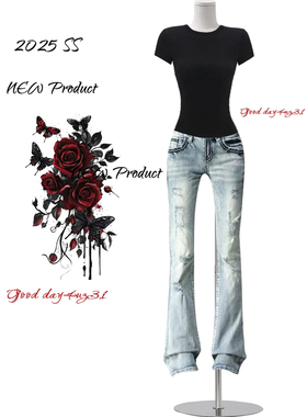 大码美式复古辣妹低腰微喇牛仔裤女夏季新款破洞做旧设计显瘦长裤