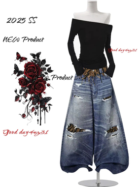 大码美式复古磨破猫须牛仔裤女春季新款街头百搭高腰阔腿拖地长裤