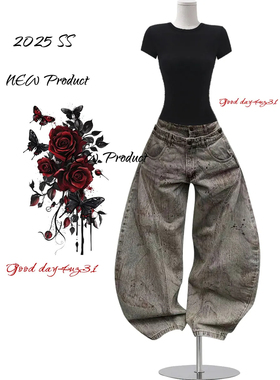 大码美式复古做旧水洗牛仔裤女2026新款街头解构拼接脏染弯刀裤潮