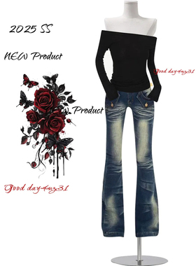 大码美式复古做旧口袋设计微喇牛仔裤女秋季新款街头修身喇叭长裤