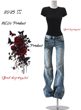 大码美式复古水洗牛仔裤女夏季新款街头口袋闪电纹设计感微喇长裤