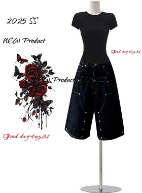 大码美式复古双腰头撞钉牛仔中裤女2026夏季新款宽松工装七分裤潮