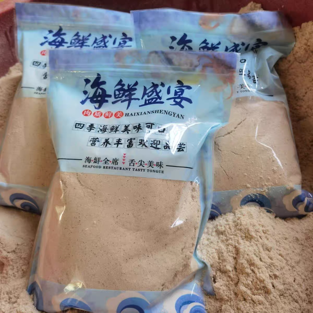 淡盐虾皮虾粉商用提鲜调味虾皮粉云吞面食煲汤调料虾粉