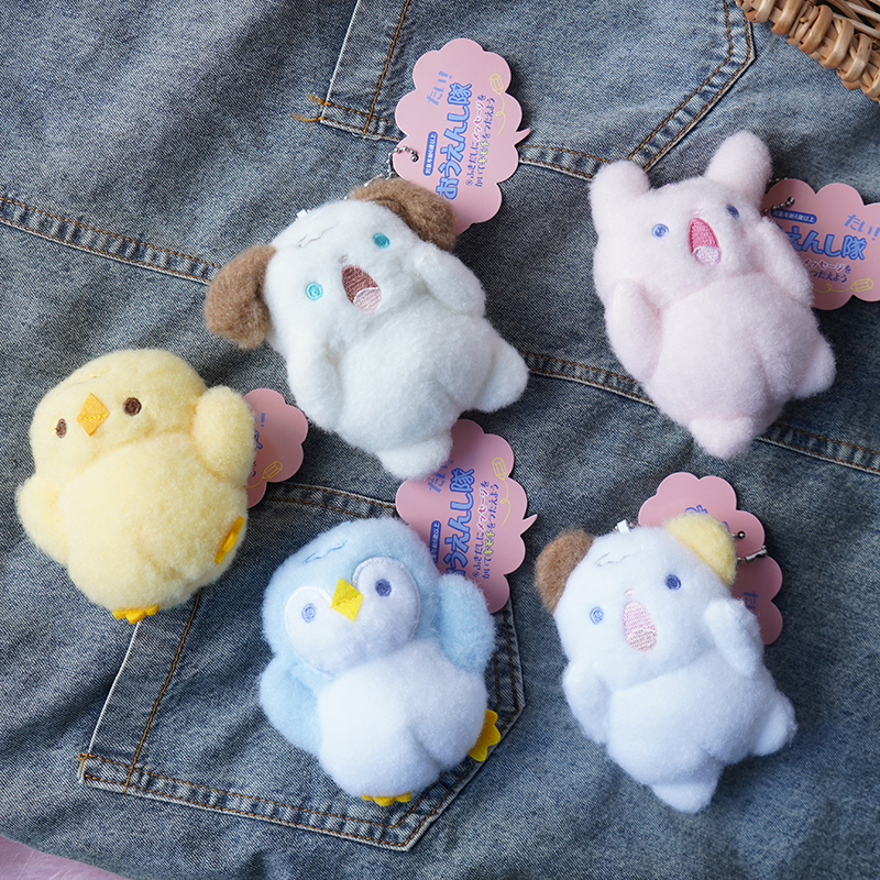 呐喊尖叫小狗挂件公仔钥匙扣玩偶