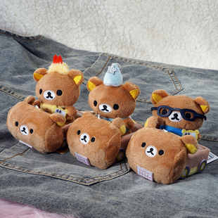 日系可爱轻松熊车子毛绒挂件场景造型玩偶包包挂饰少女心生日礼物