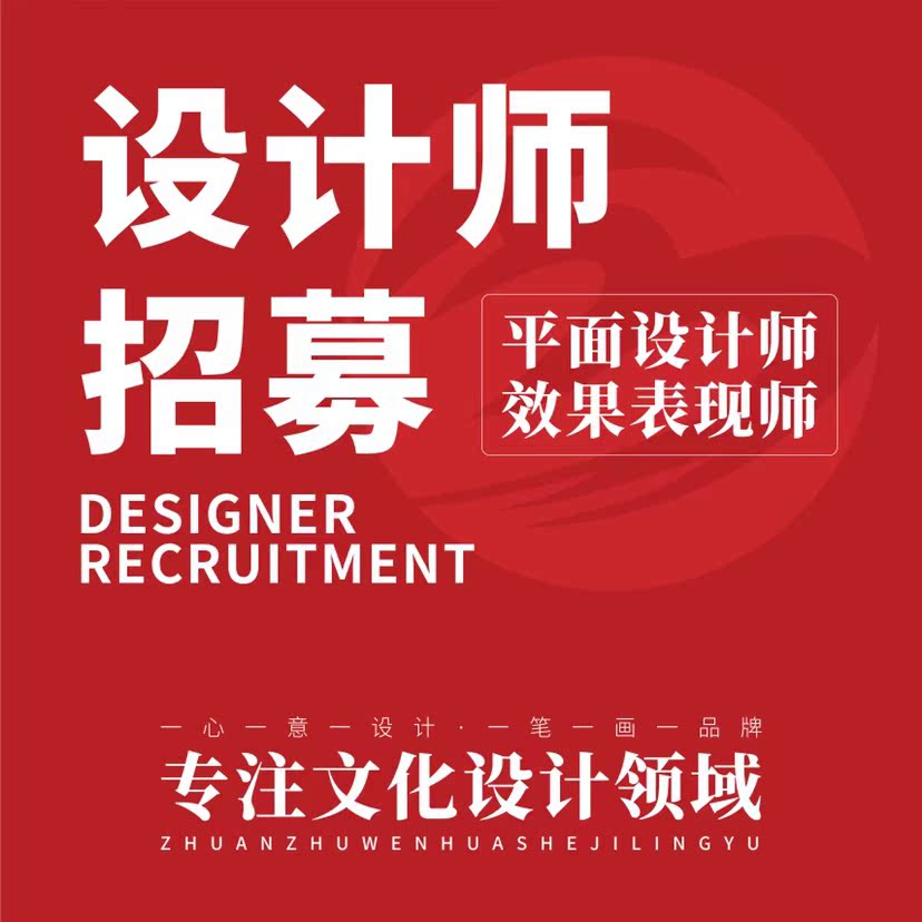 3D效果图设计制作代画文化墙展厅展馆村使馆校史馆空间设计