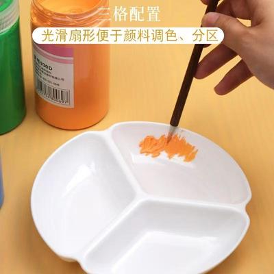 塑料仿瓷调色盘大号便携耐摔