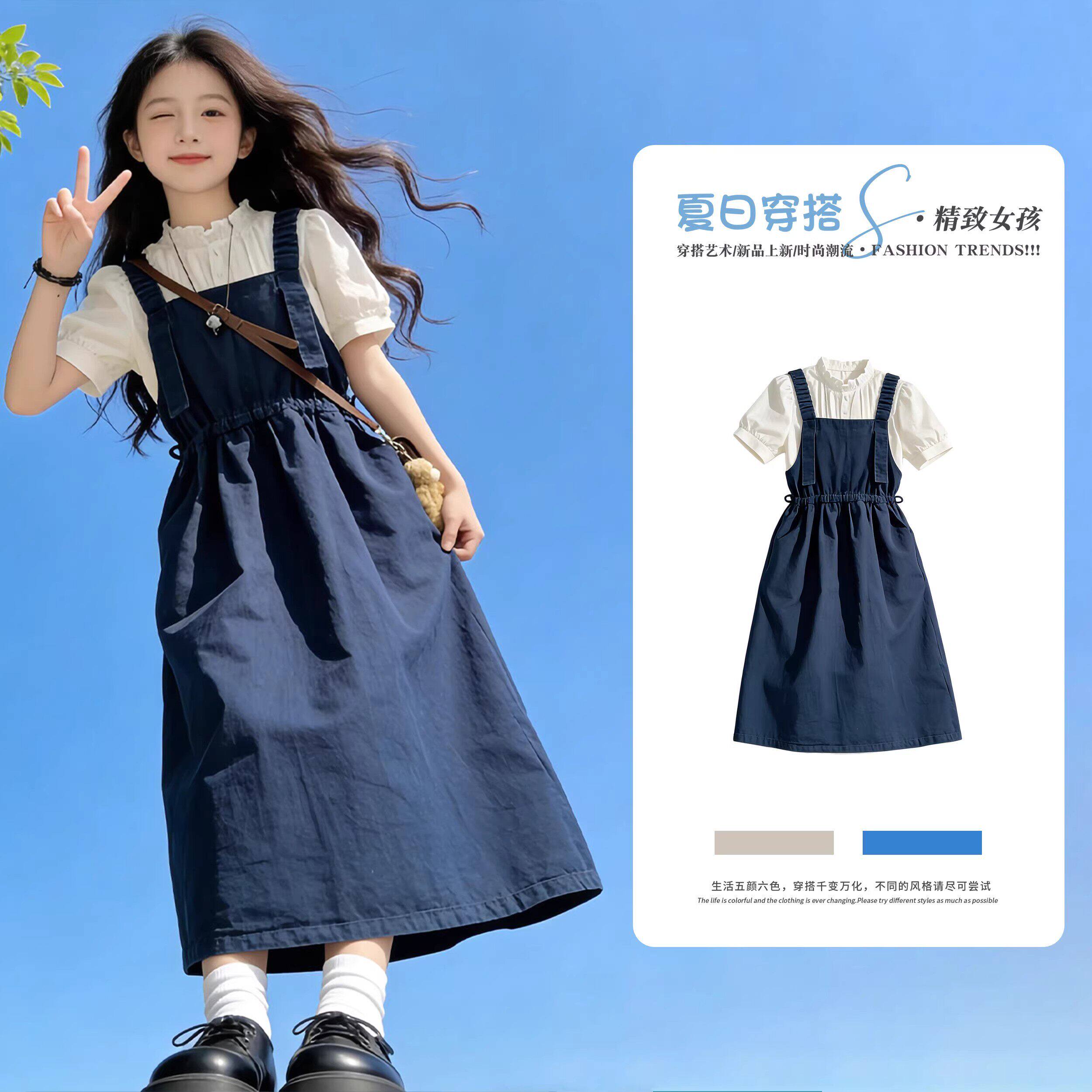 女童夏甜美学院风减龄牛仔背带裙图片