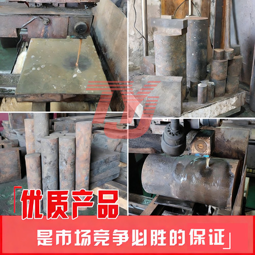 HPM75无磁钢 70Mn 7Mn15圆钢 50Mn18Cr4V圆棒 高硬度DG60无磁钢板