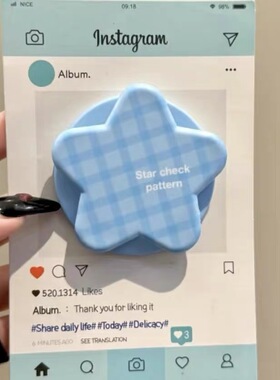 创意蓝色菱格星星磁吸支架适用 MagSafe手机强力磁吸伸缩支架桌面