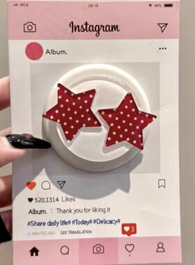 日韩波点红色星星磁吸支架适用 MagSafe手机强力磁吸伸缩支架桌面