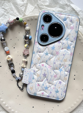 韩系ins治愈蓝色彩色星星皮质适用华为mate70pro+手机壳mate60pro波浪纹皮质pura80pro保护套pura70pro全包女