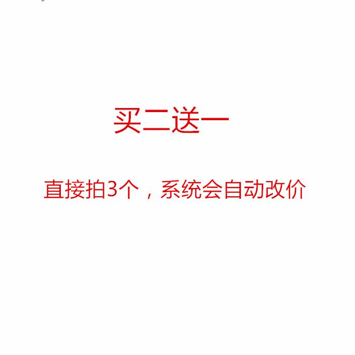 Support téléphone GSM - Ref 1360242 Image 4